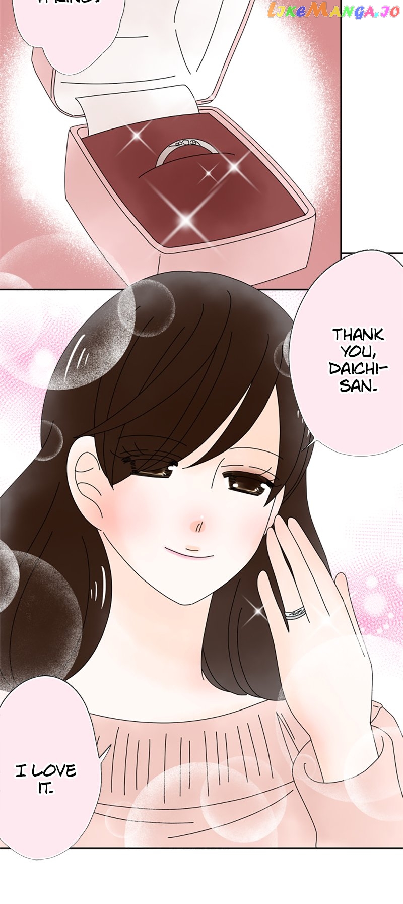 (Re)arranged Marriage Chapter 167 - page 21