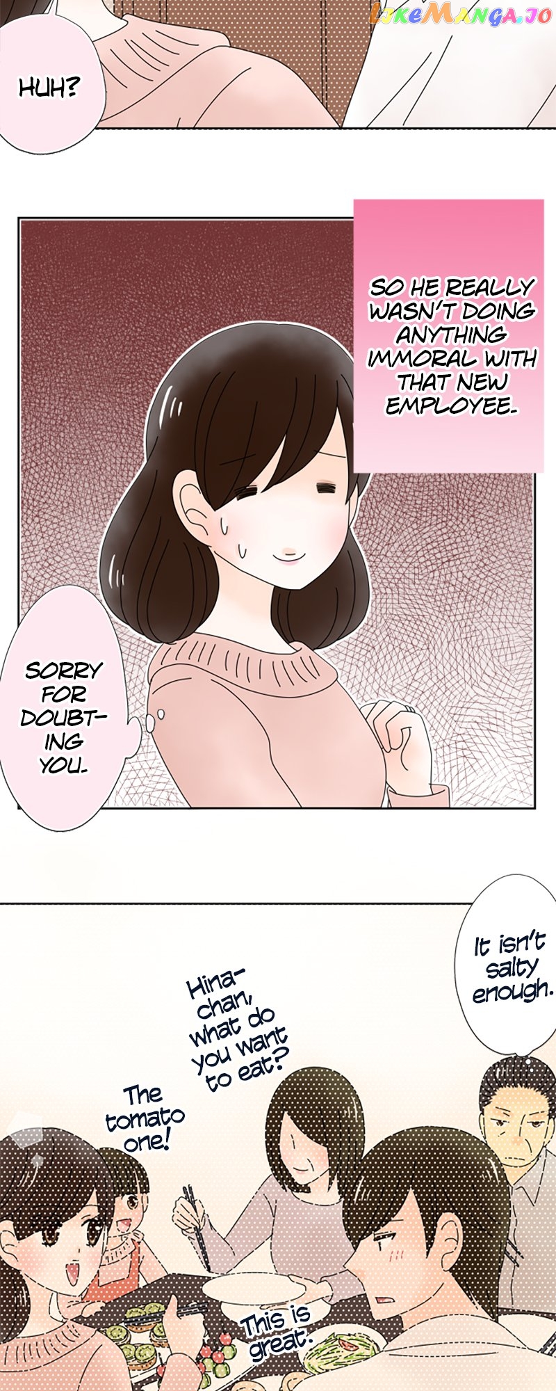 (Re)arranged Marriage Chapter 167 - page 23