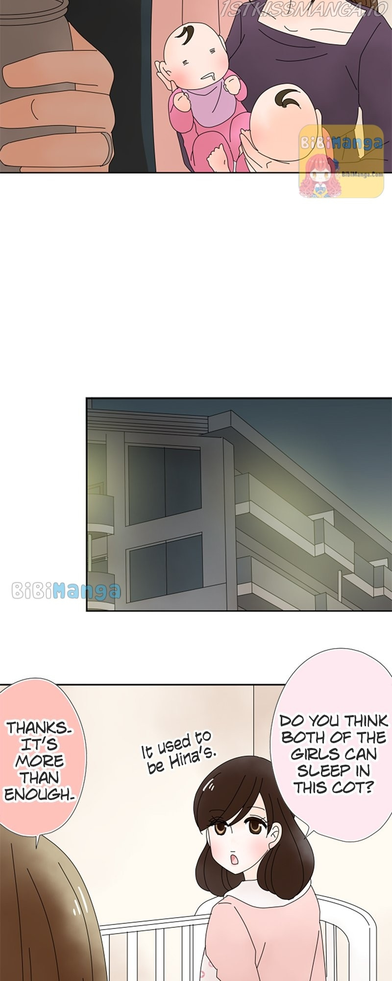 (Re)arranged Marriage chapter 70 - page 13