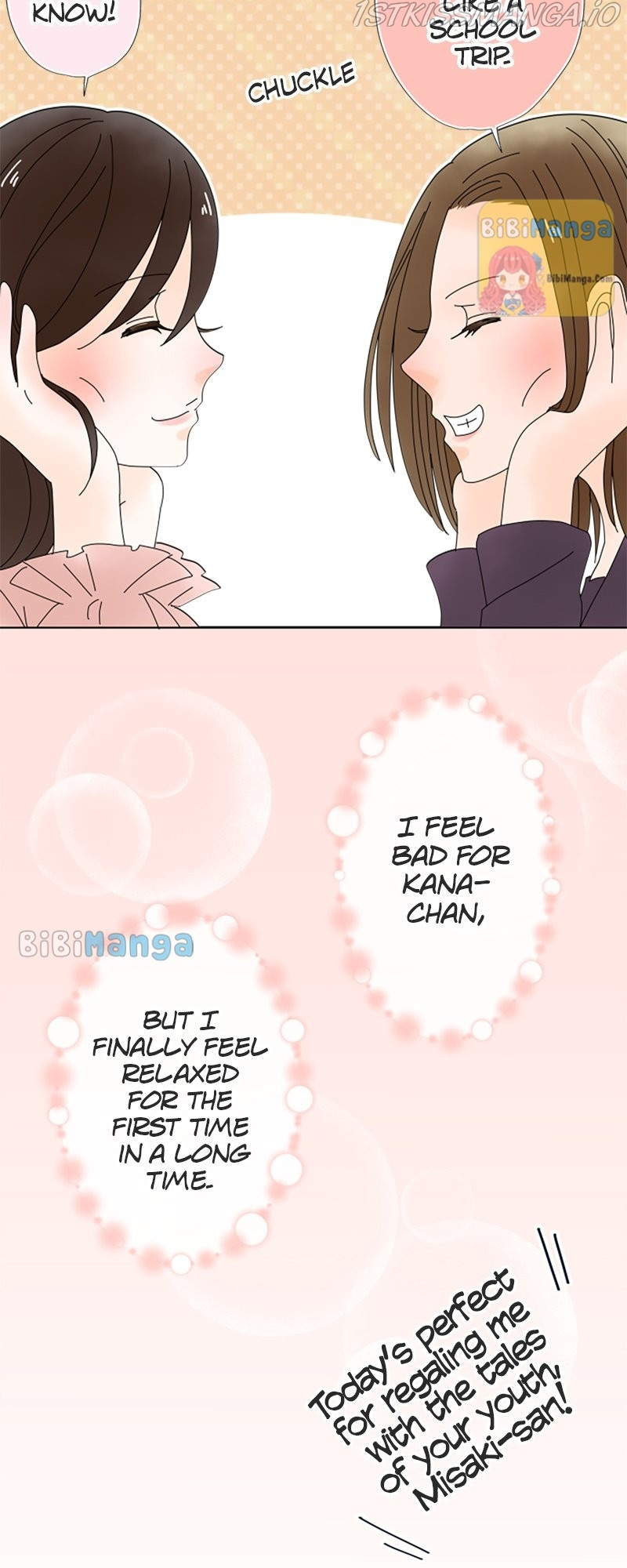 (Re)arranged Marriage chapter 70 - page 16