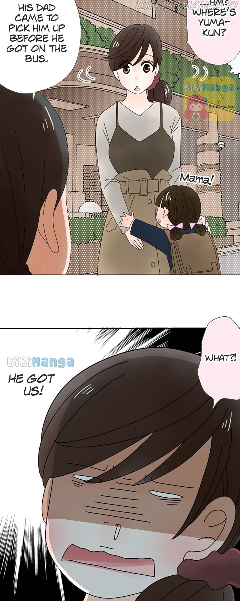 (Re)arranged Marriage chapter 70 - page 30