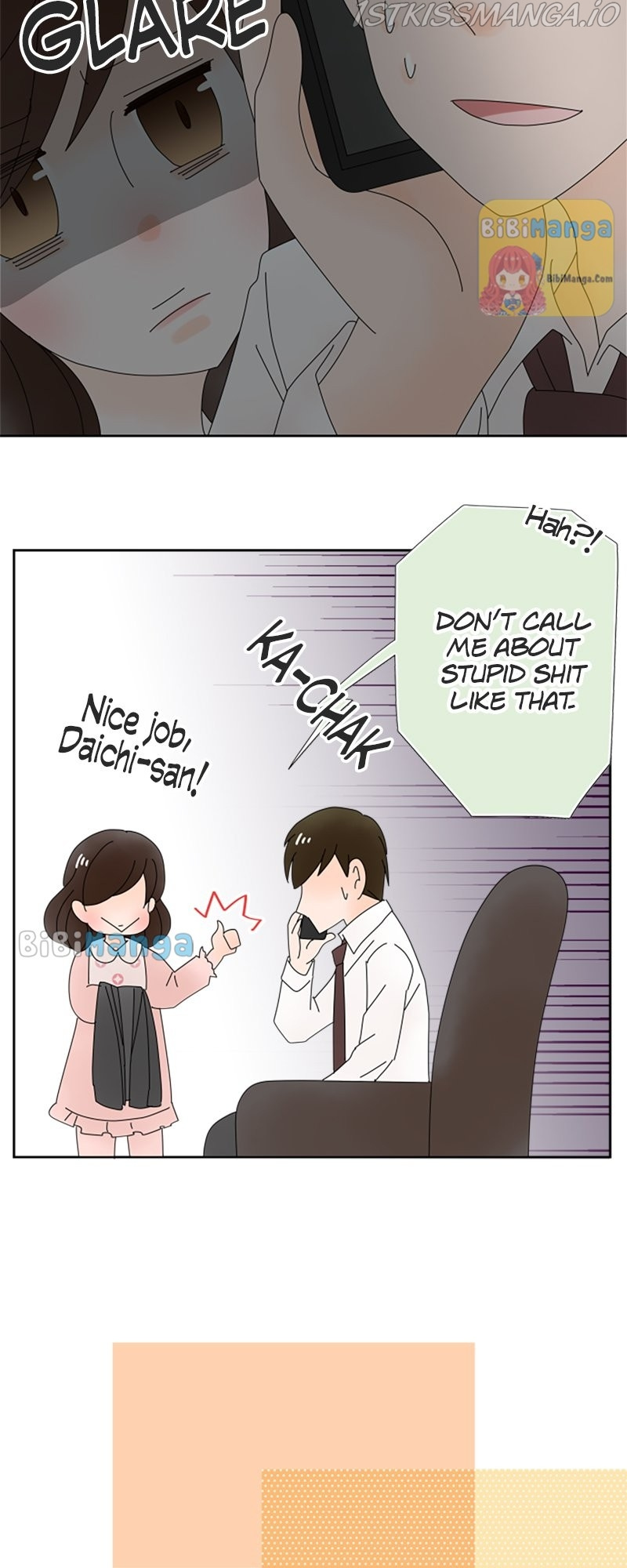 (Re)arranged Marriage chapter 70 - page 6