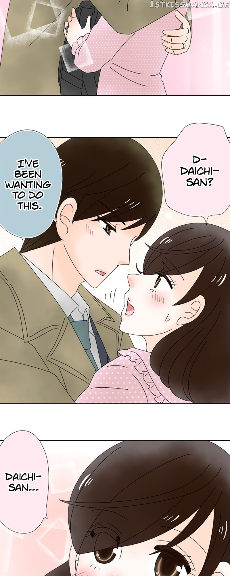(Re)arranged Marriage Chapter 132 - page 10
