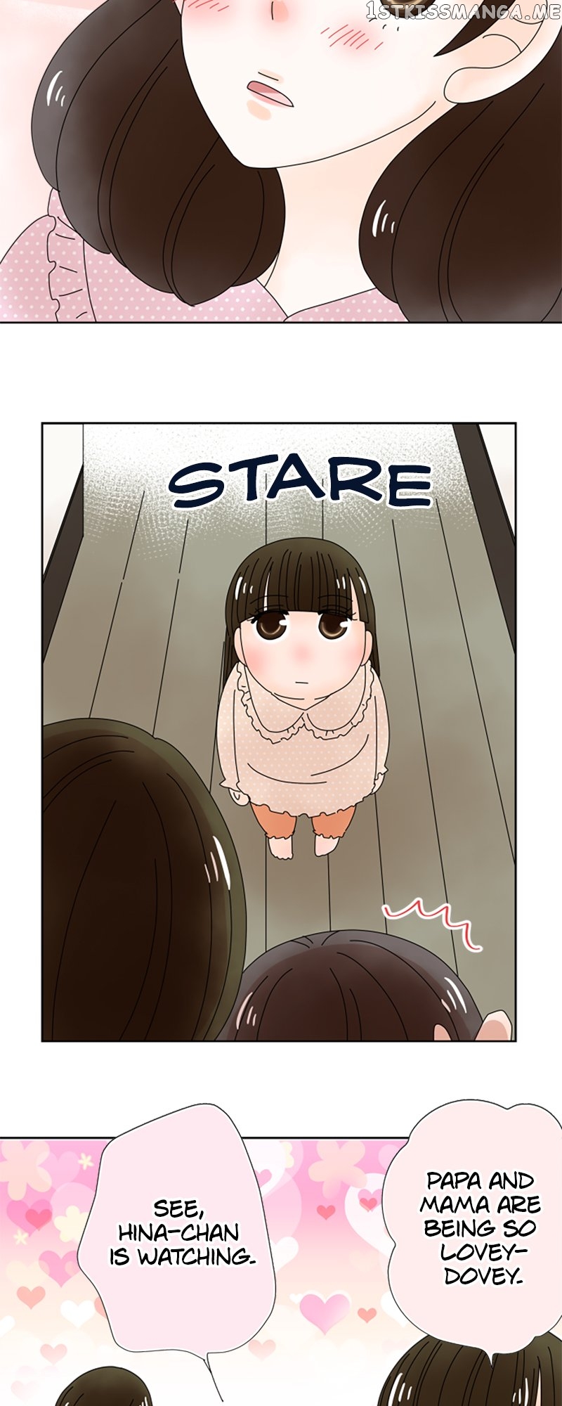 (Re)arranged Marriage Chapter 132 - page 11