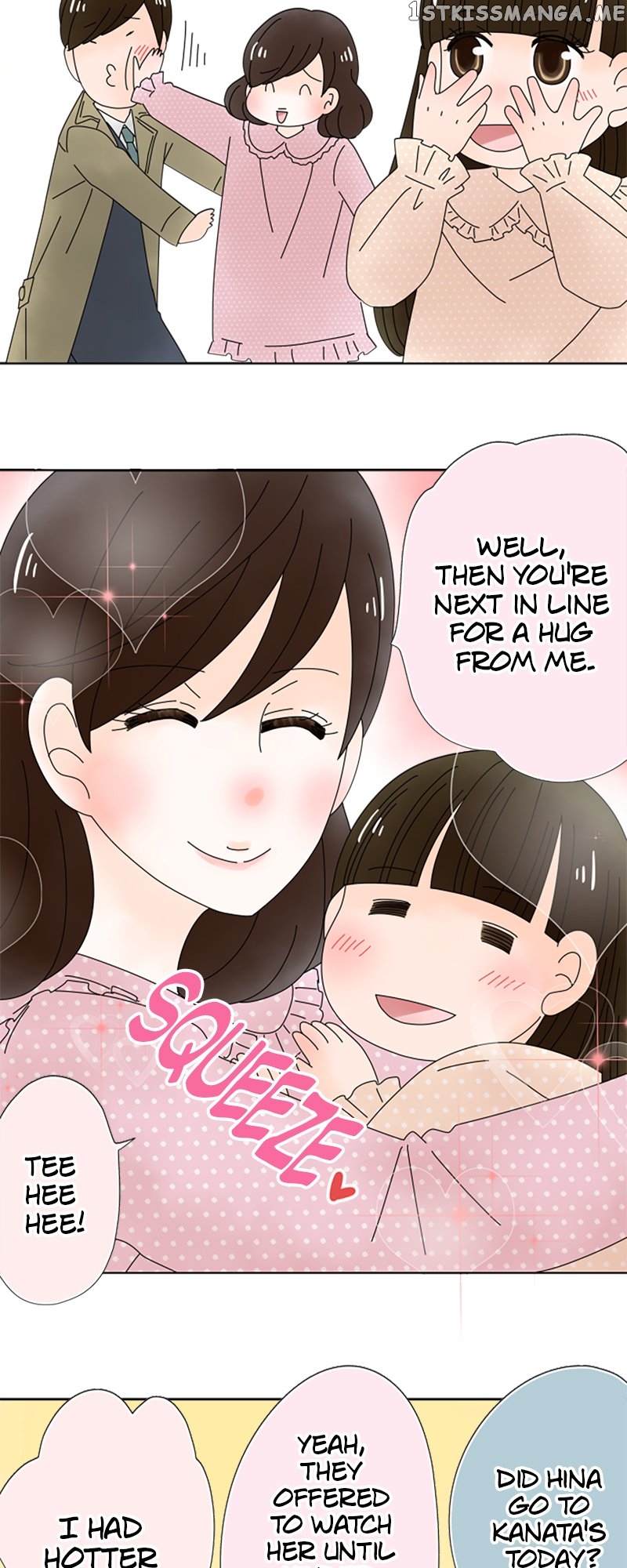 (Re)arranged Marriage Chapter 132 - page 12