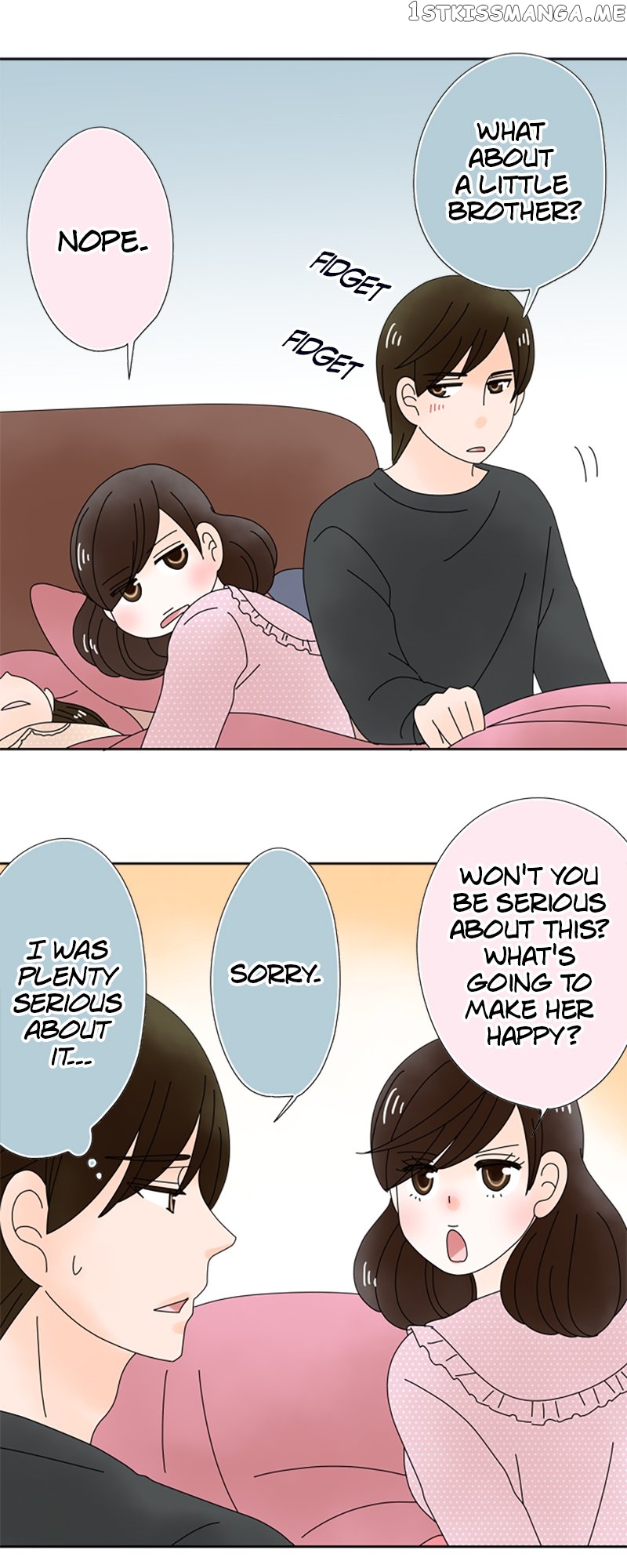 (Re)arranged Marriage Chapter 132 - page 17