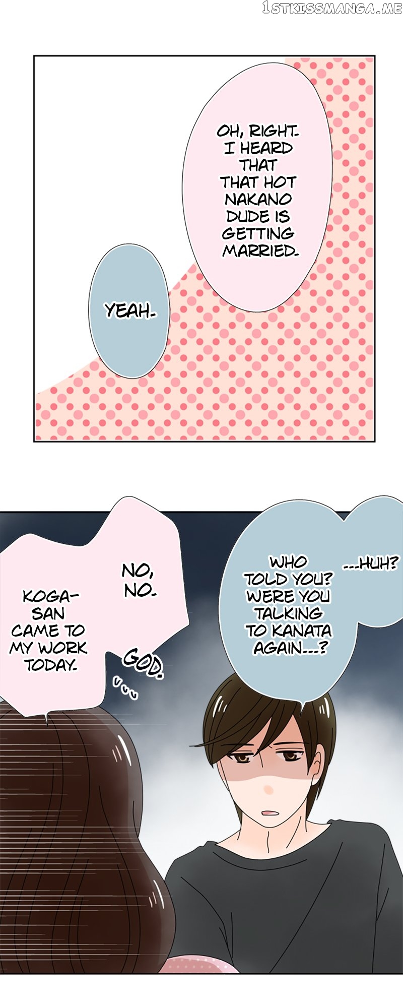 (Re)arranged Marriage Chapter 132 - page 18