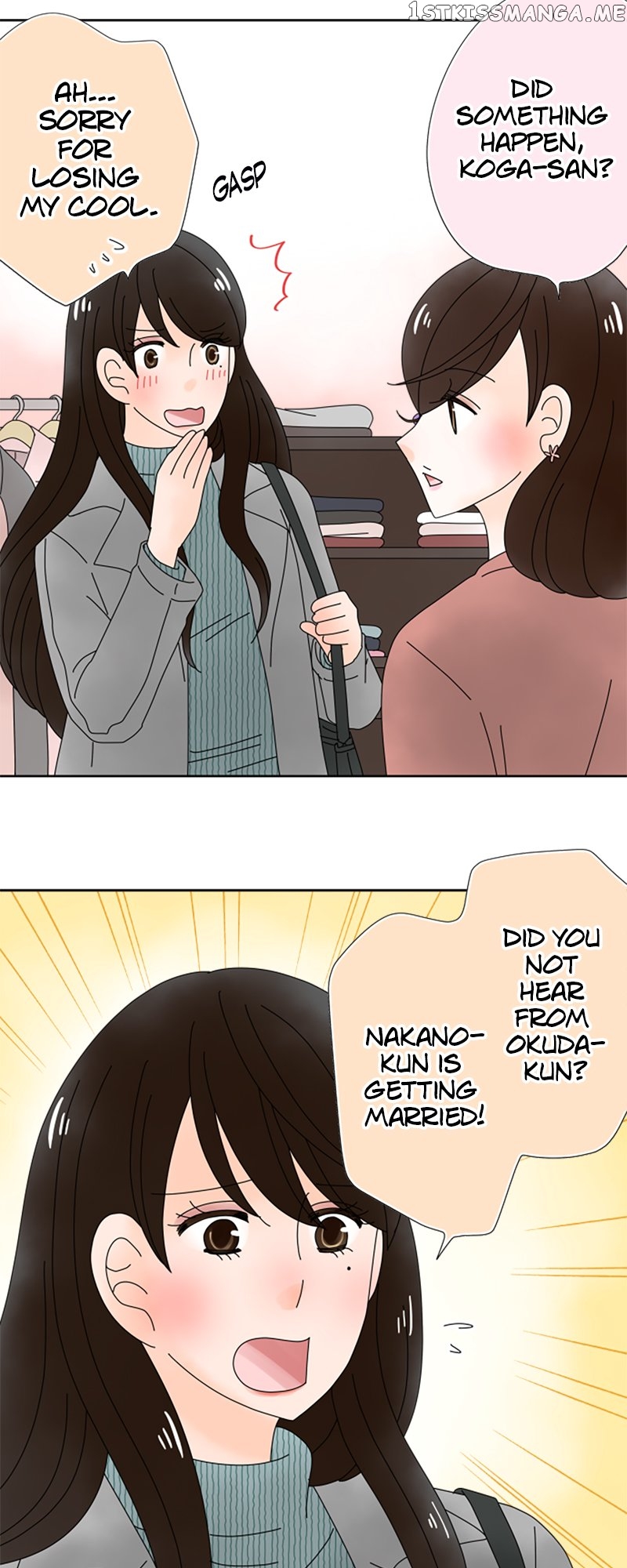 (Re)arranged Marriage Chapter 132 - page 2