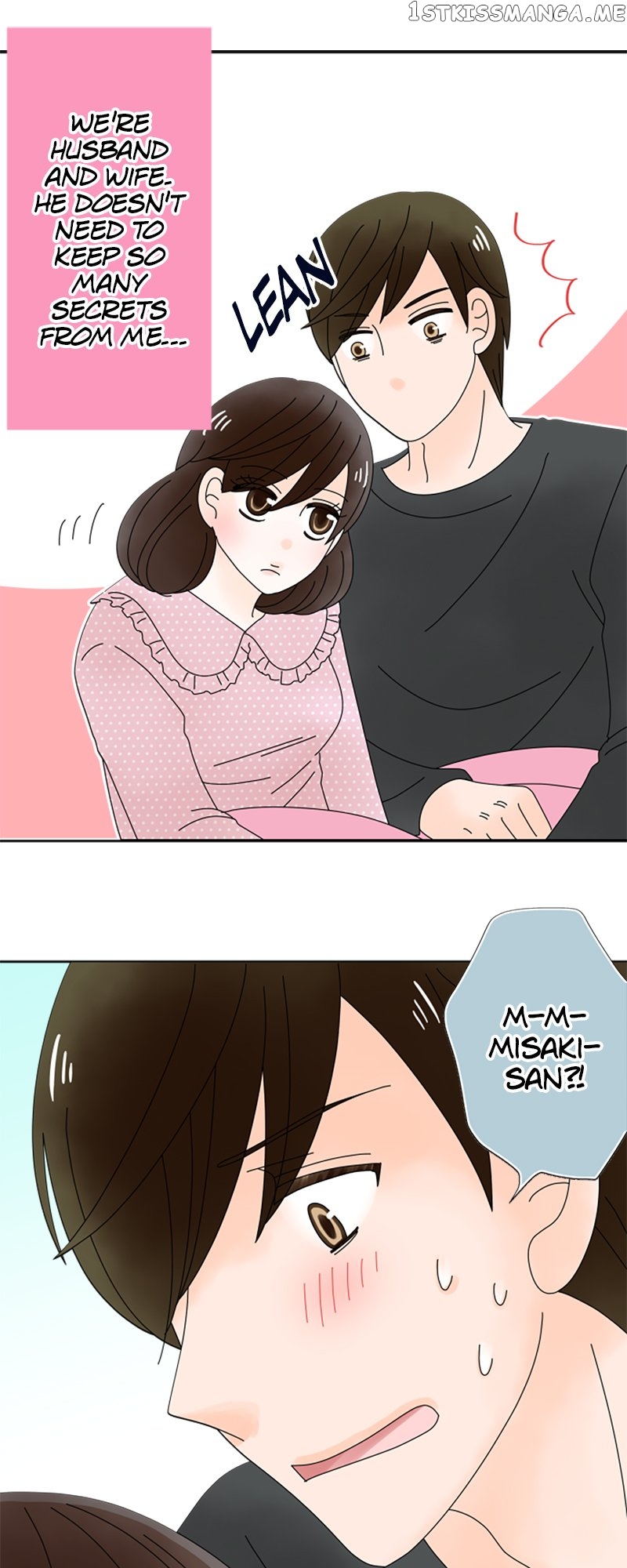 (Re)arranged Marriage Chapter 132 - page 24
