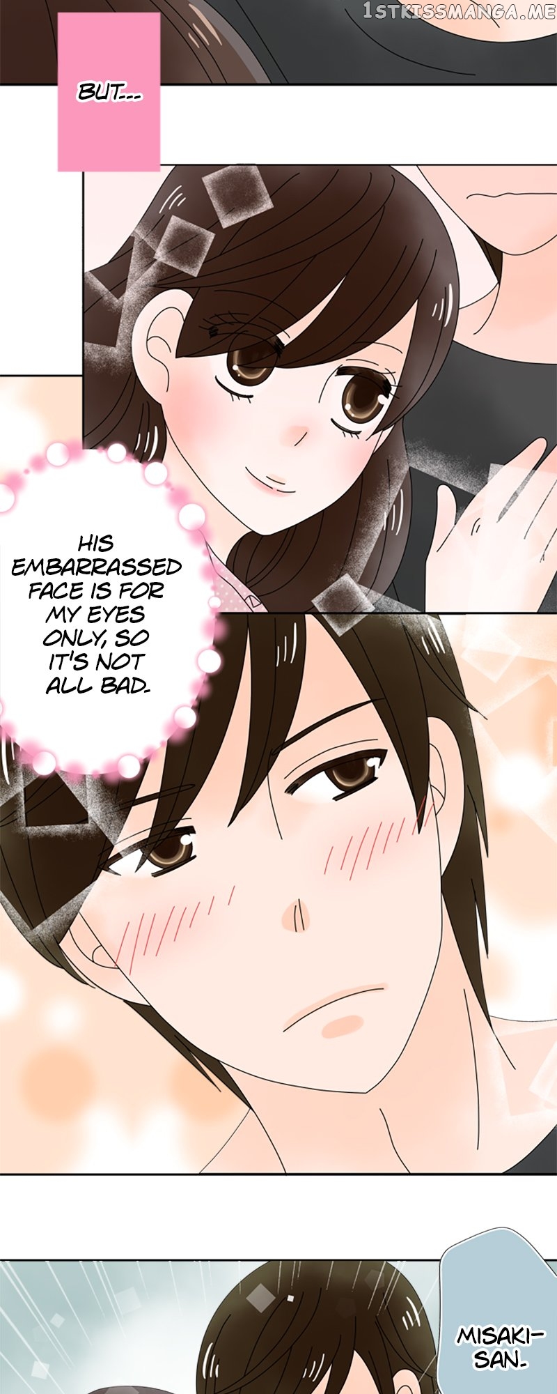 (Re)arranged Marriage Chapter 132 - page 25
