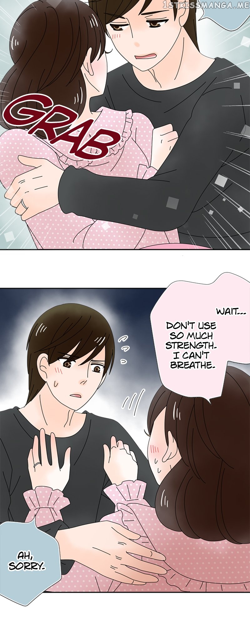 (Re)arranged Marriage Chapter 132 - page 26
