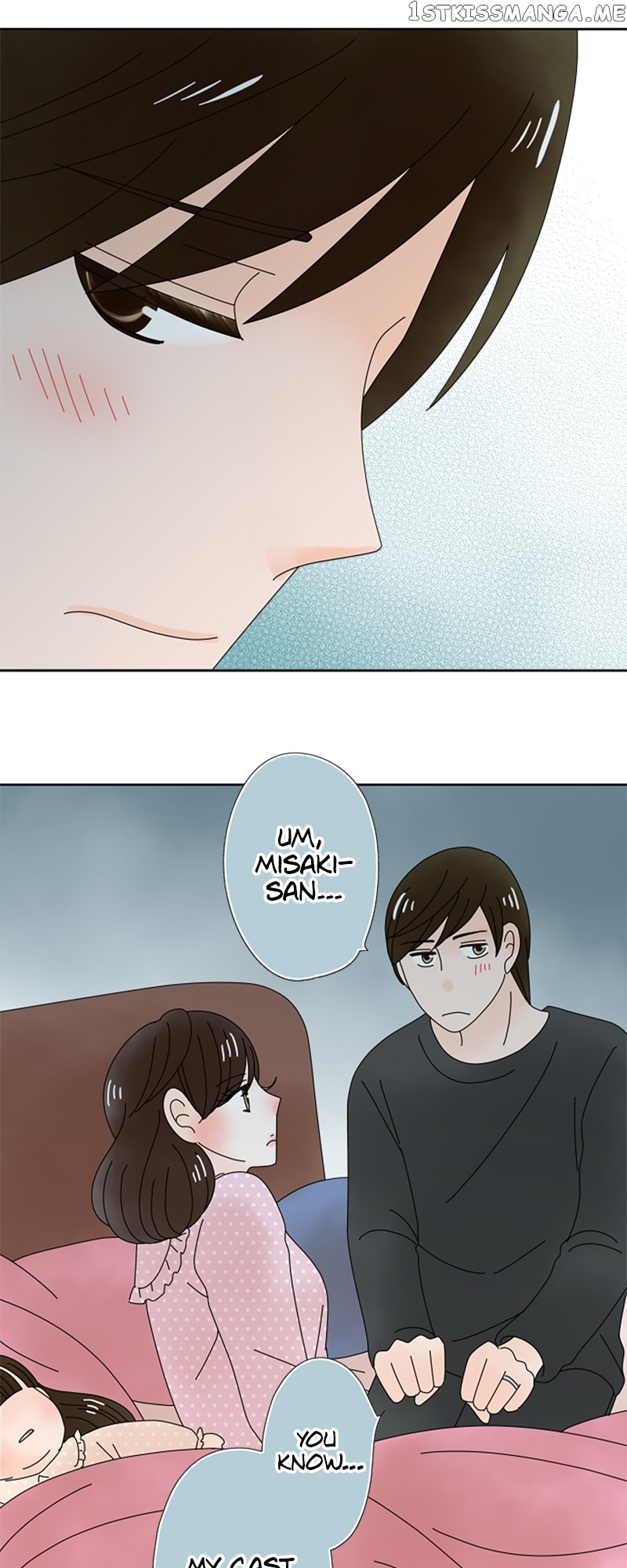 (Re)arranged Marriage Chapter 132 - page 27