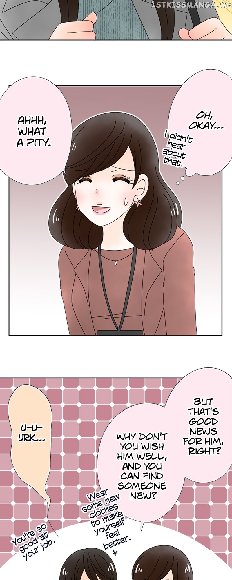 (Re)arranged Marriage Chapter 132 - page 3