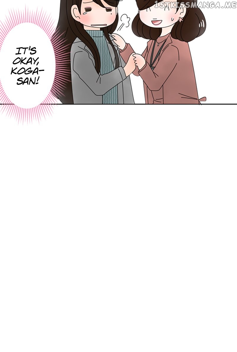 (Re)arranged Marriage Chapter 132 - page 4