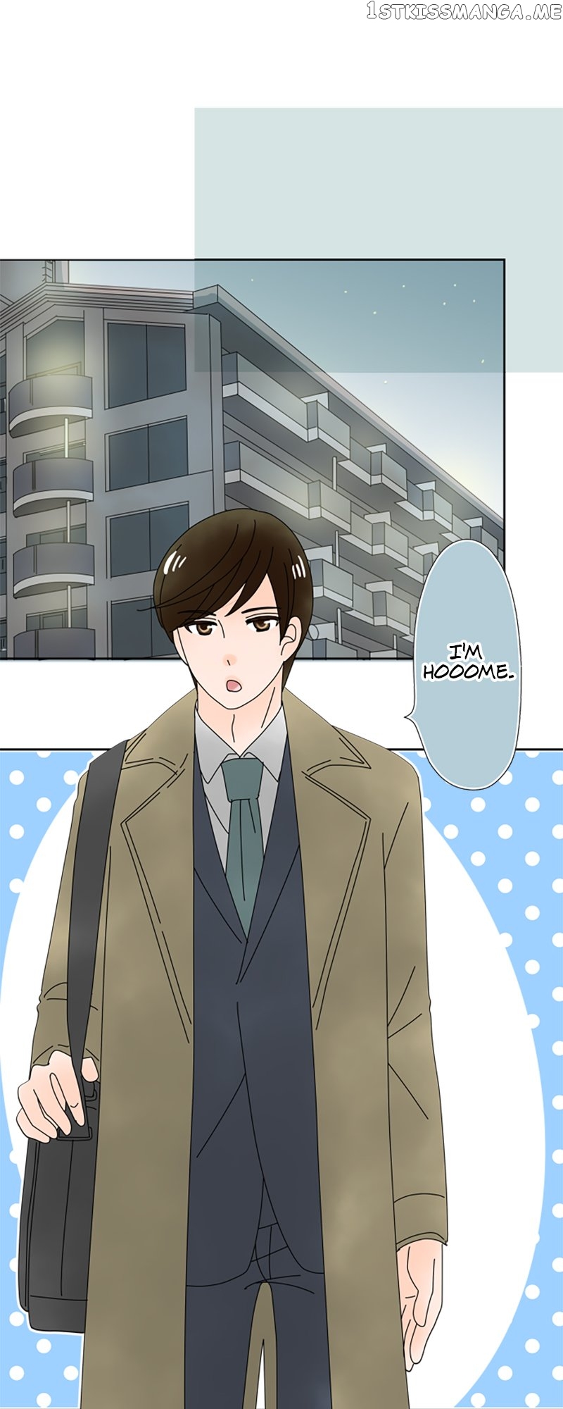 (Re)arranged Marriage Chapter 132 - page 7