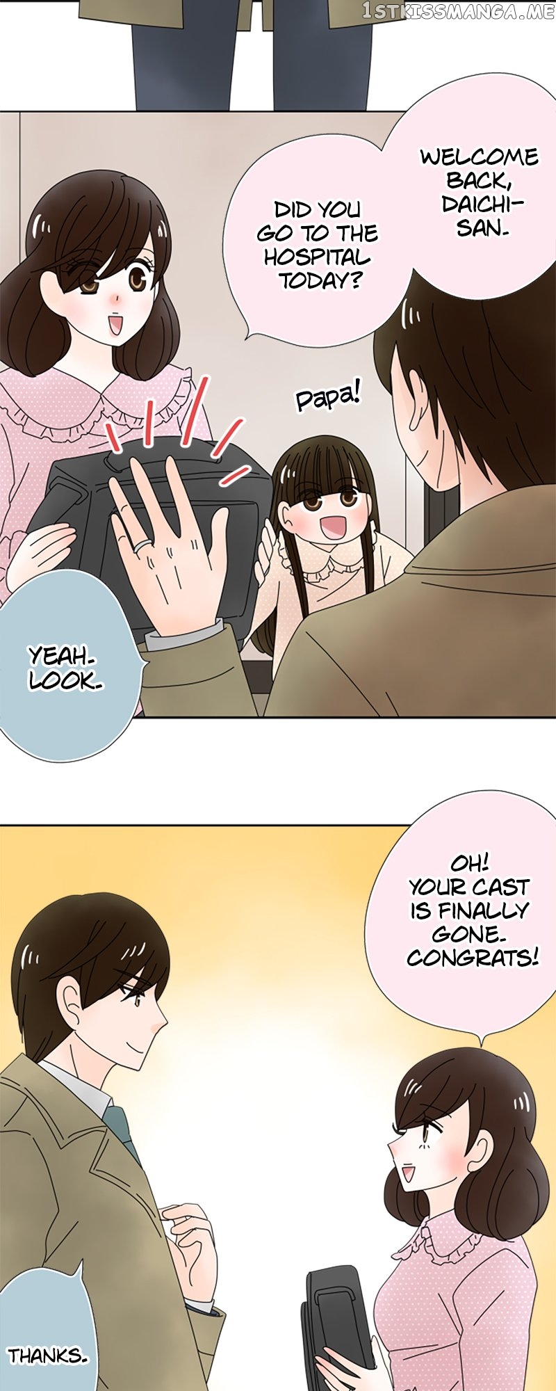 (Re)arranged Marriage Chapter 132 - page 8