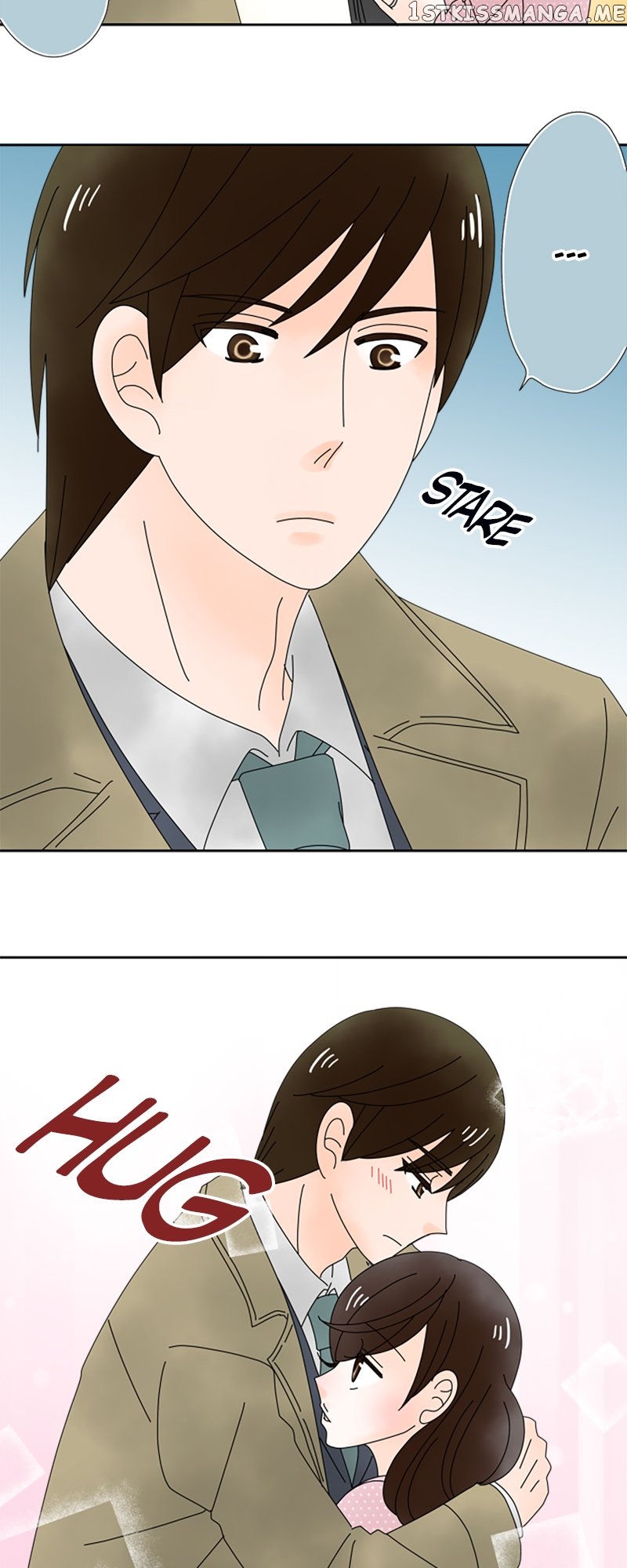 (Re)arranged Marriage Chapter 132 - page 9