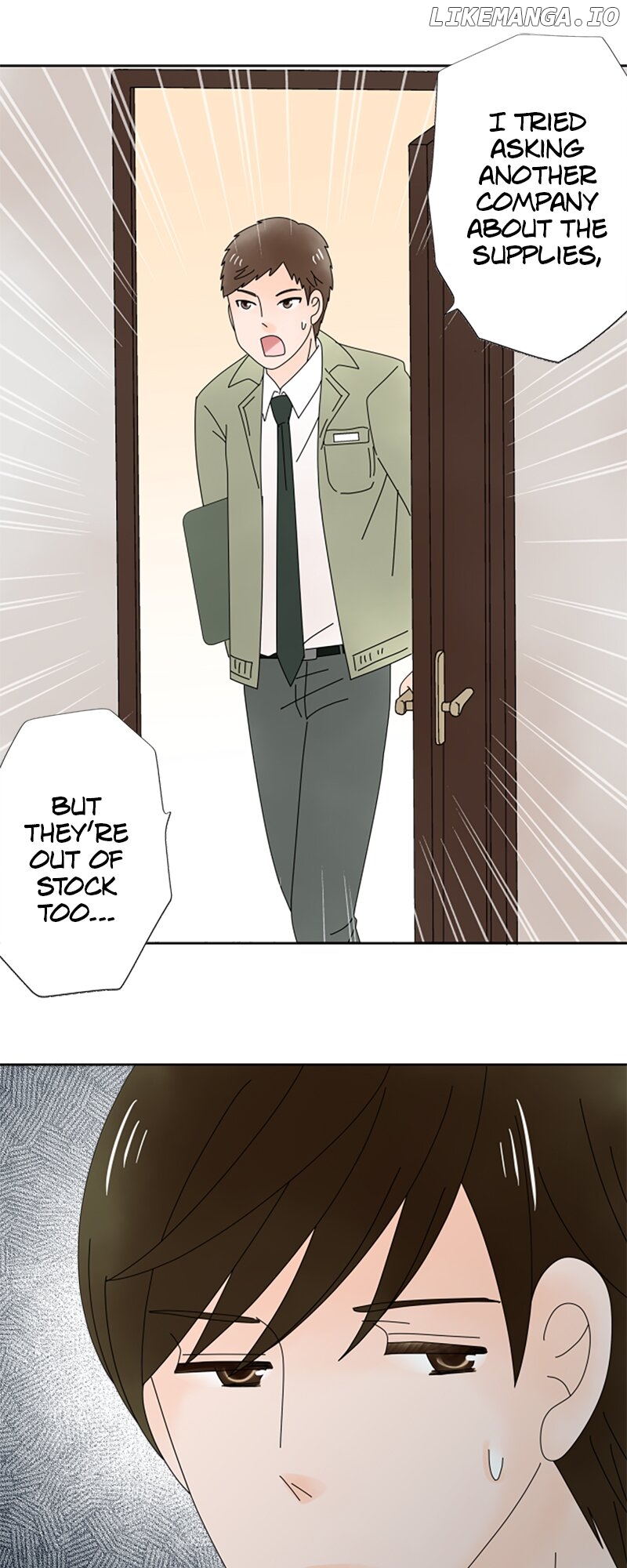 (Re)arranged Marriage Chapter 190 - page 22