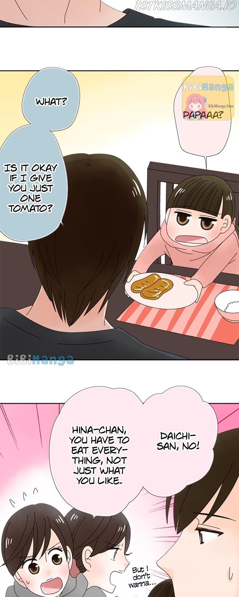(Re)arranged Marriage chapter 97 - page 23