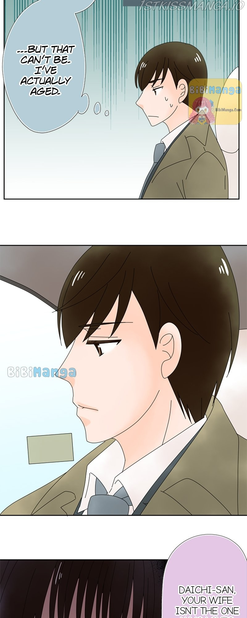 (Re)arranged Marriage chapter 97 - page 9