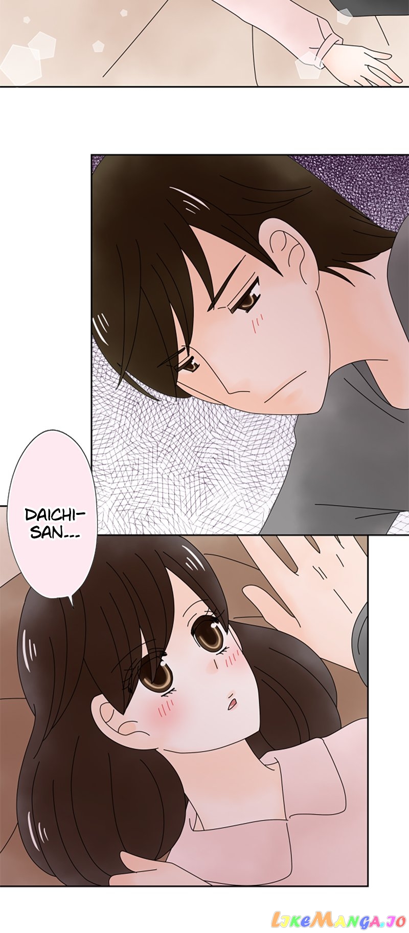 (Re)arranged Marriage Chapter 161 - page 15