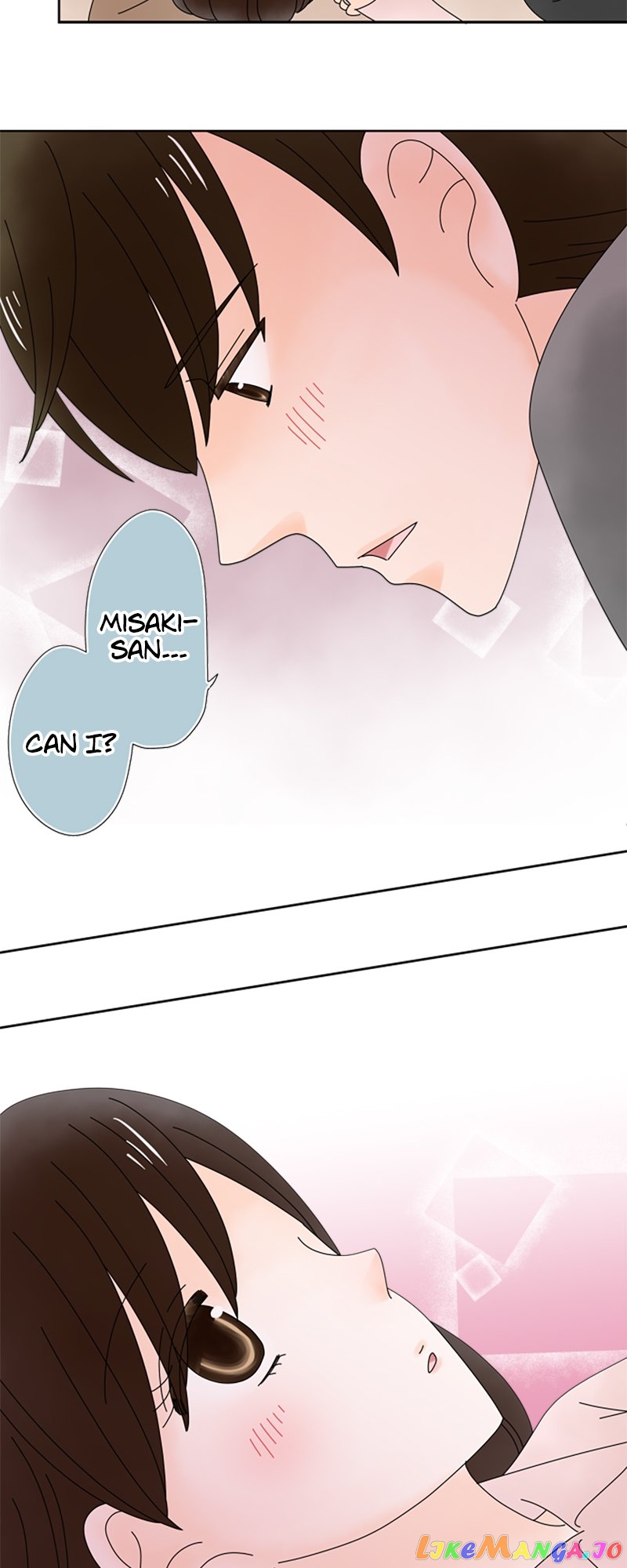 (Re)arranged Marriage Chapter 161 - page 17