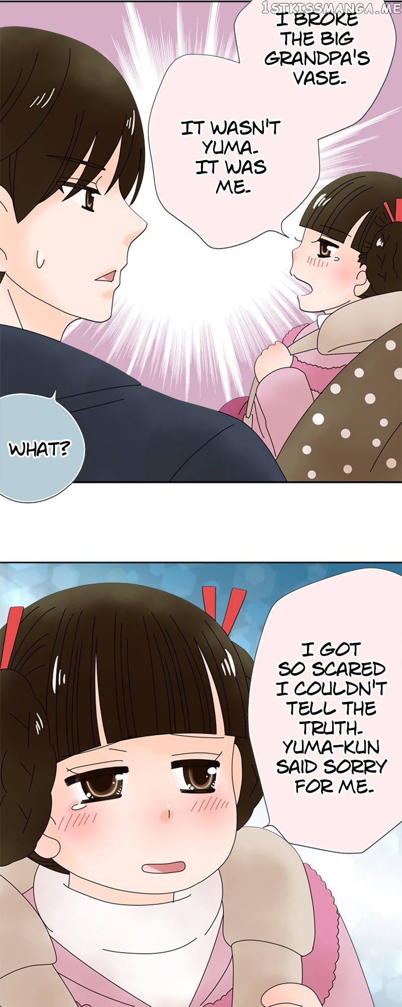 (Re)arranged Marriage Chapter 131 - page 10