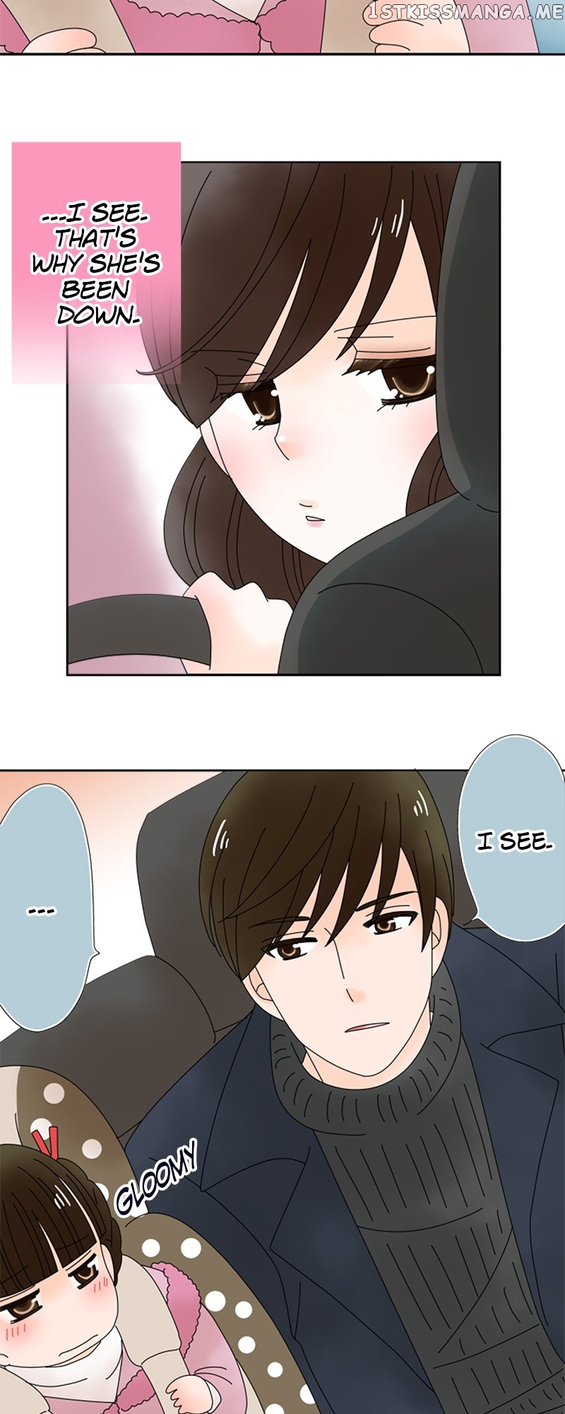 (Re)arranged Marriage Chapter 131 - page 11