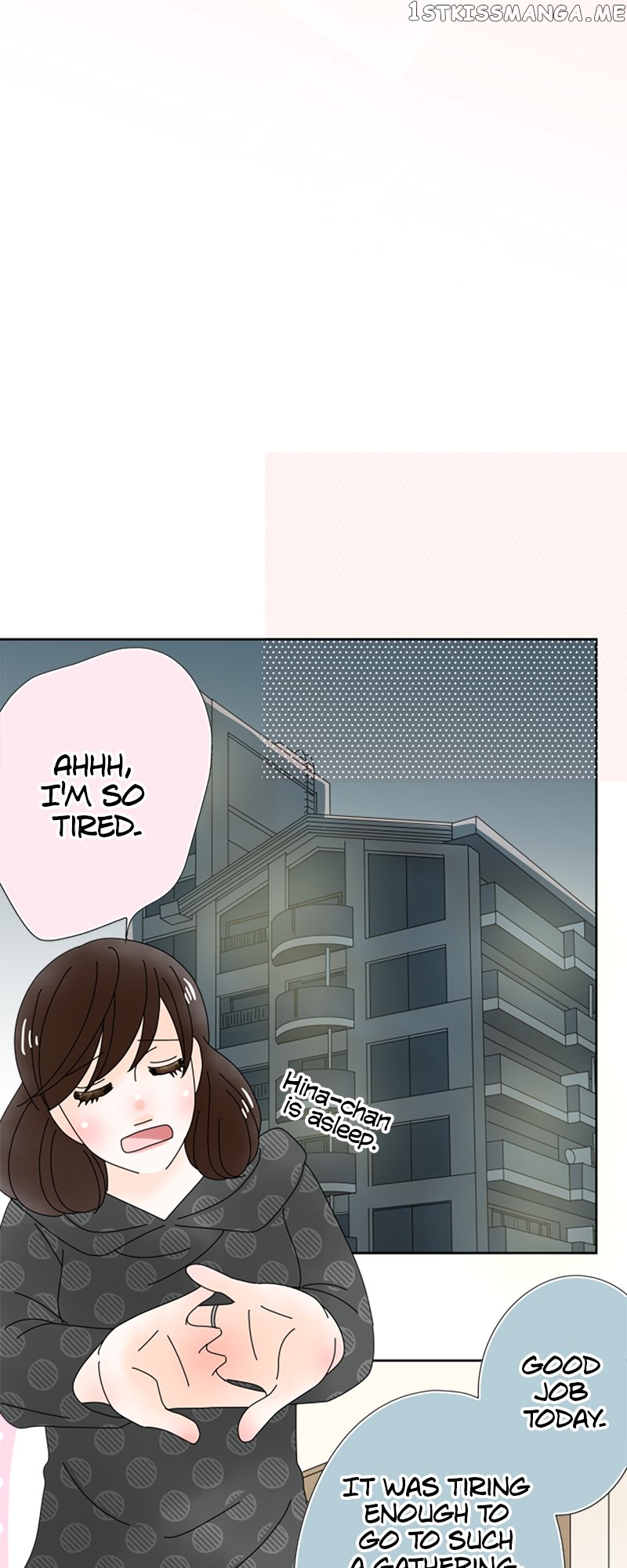 (Re)arranged Marriage Chapter 131 - page 16