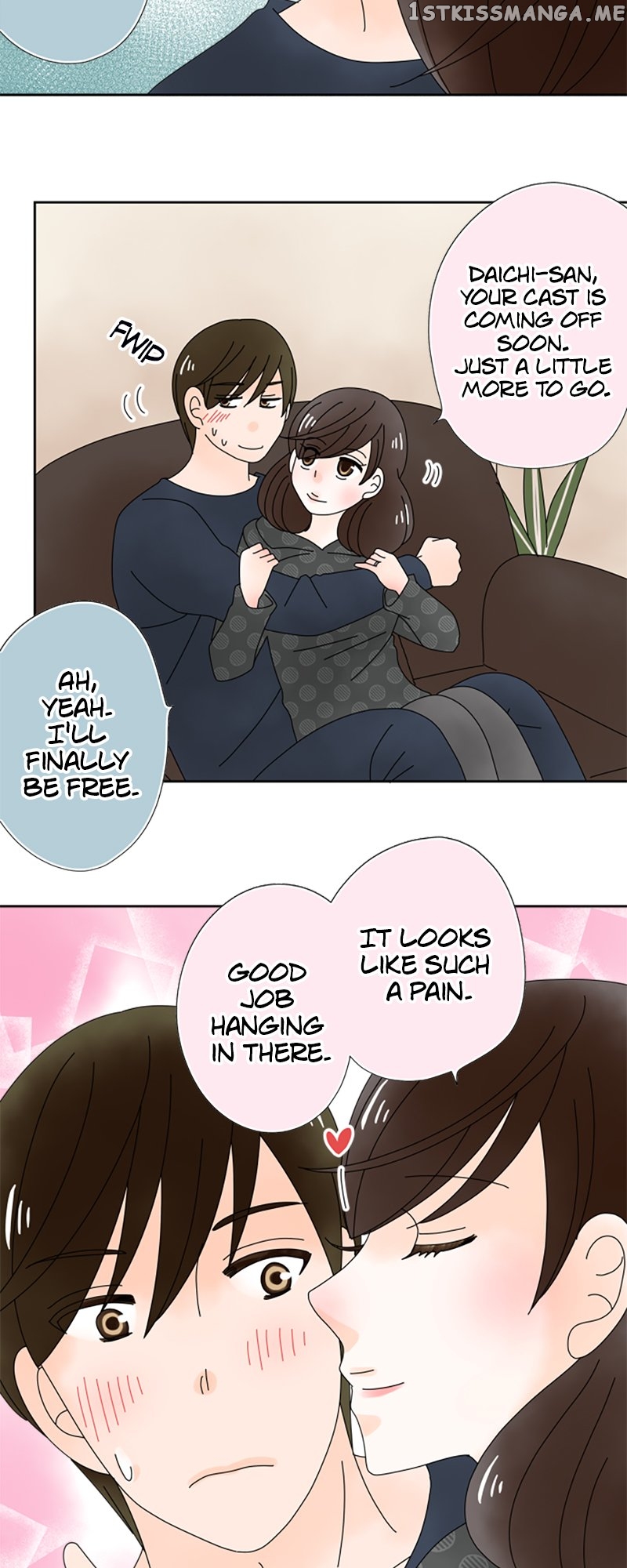 (Re)arranged Marriage Chapter 131 - page 22
