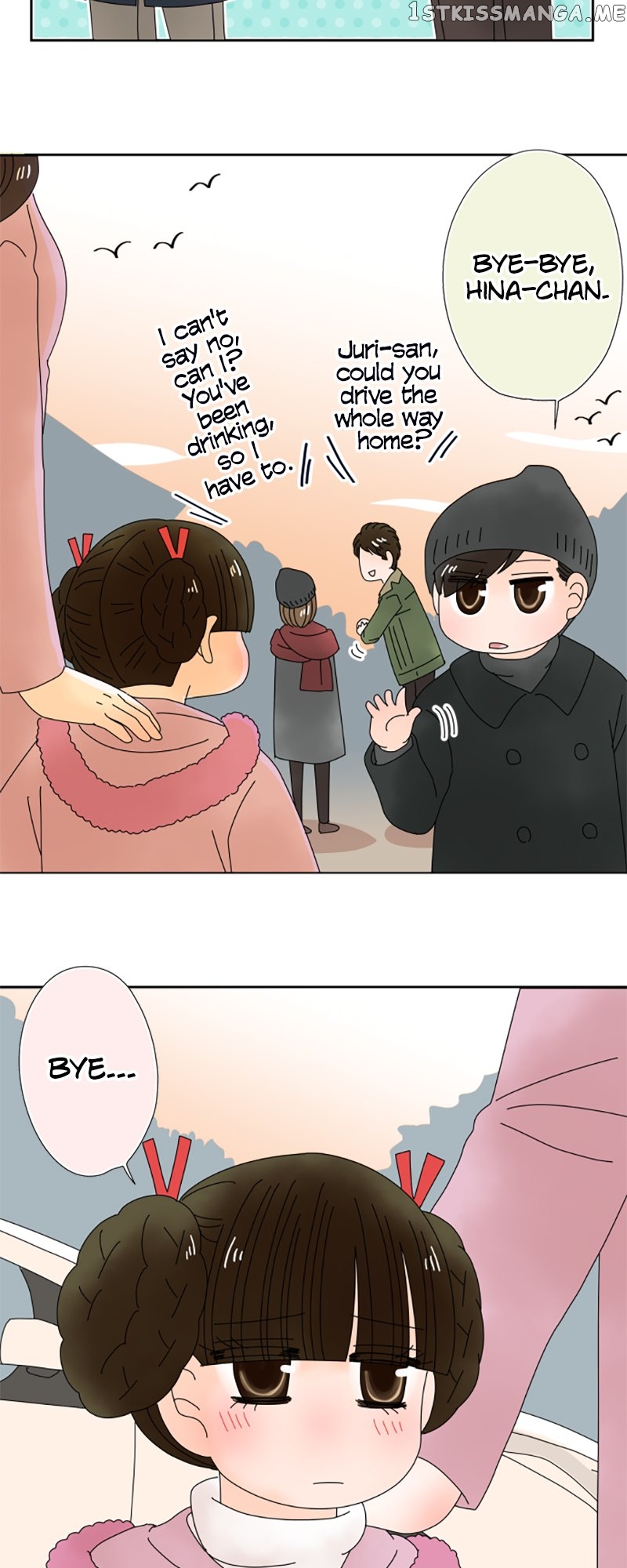 (Re)arranged Marriage Chapter 131 - page 4