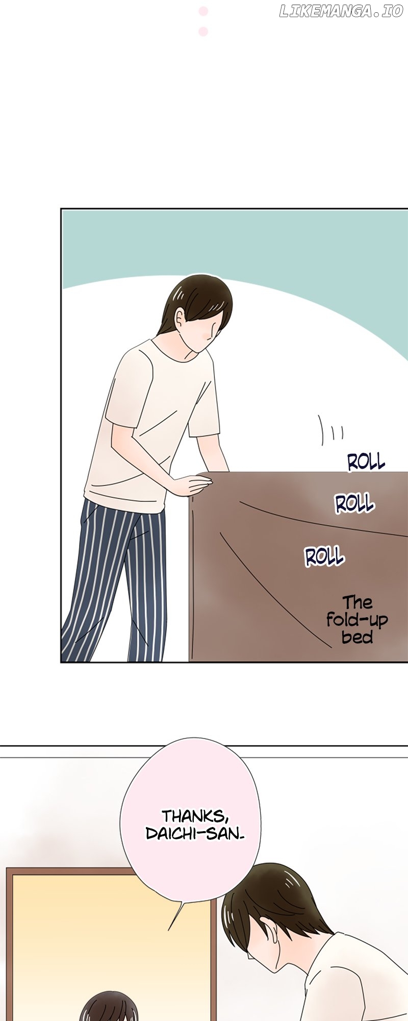 (Re)arranged Marriage Chapter 178 - page 17