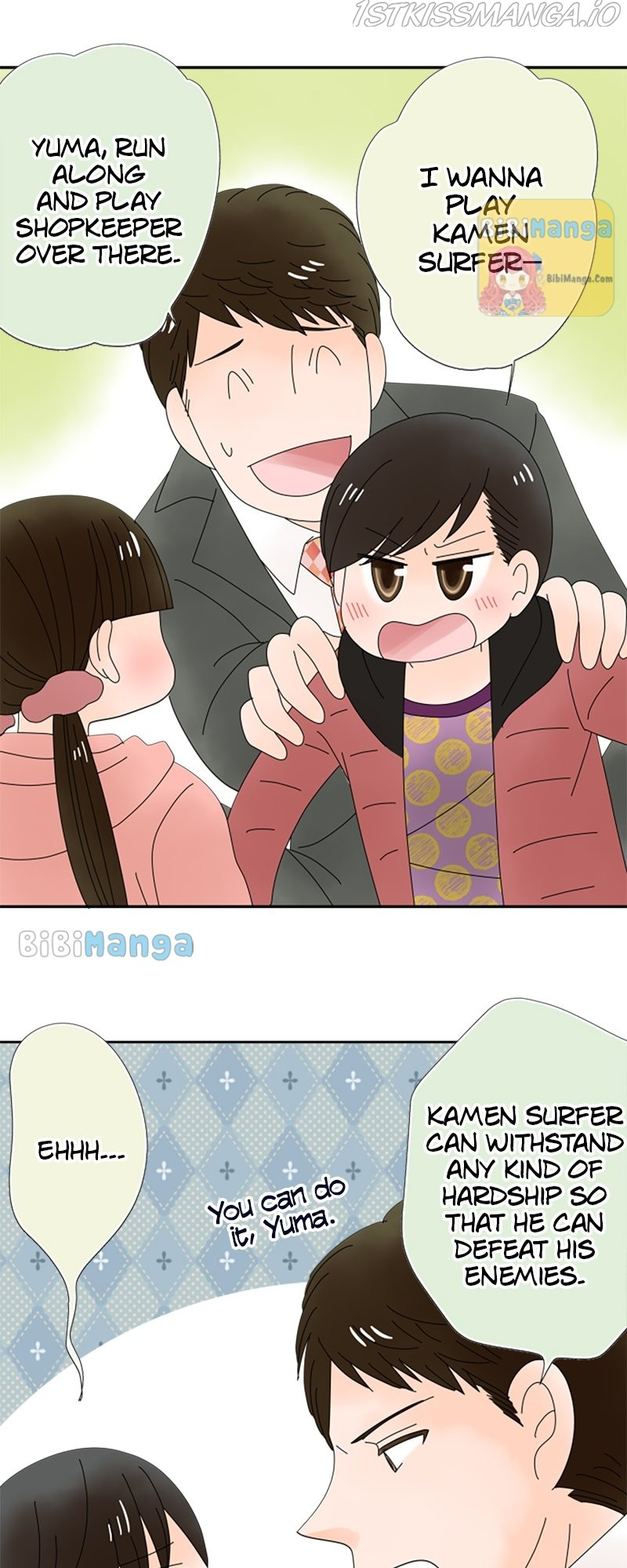 (Re)arranged Marriage chapter 98 - page 13