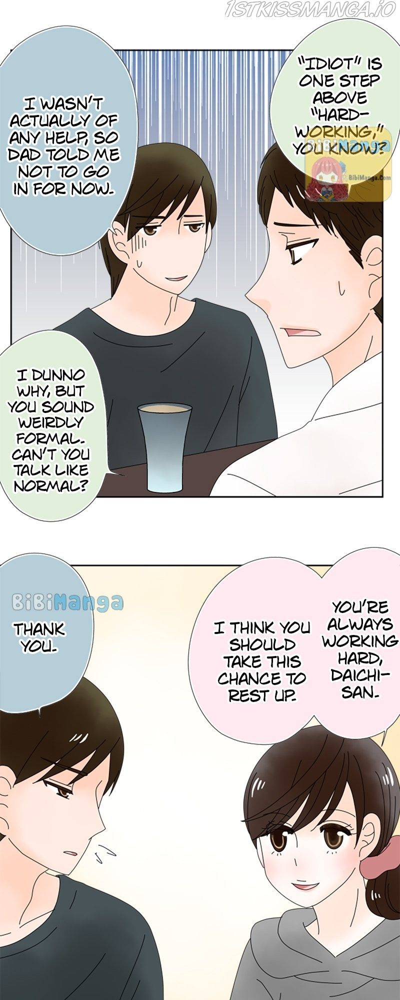 (Re)arranged Marriage chapter 98 - page 17