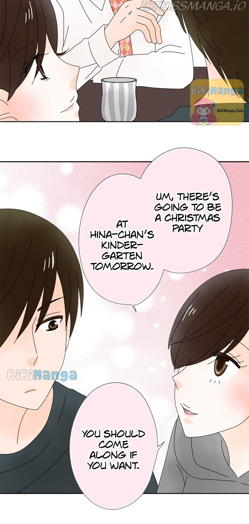 (Re)arranged Marriage chapter 98 - page 19