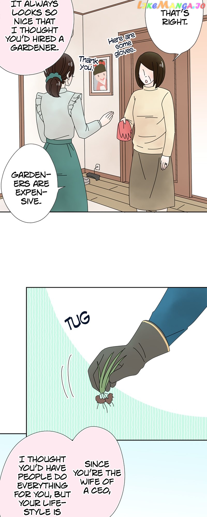 (Re)arranged Marriage Chapter 162 - page 20