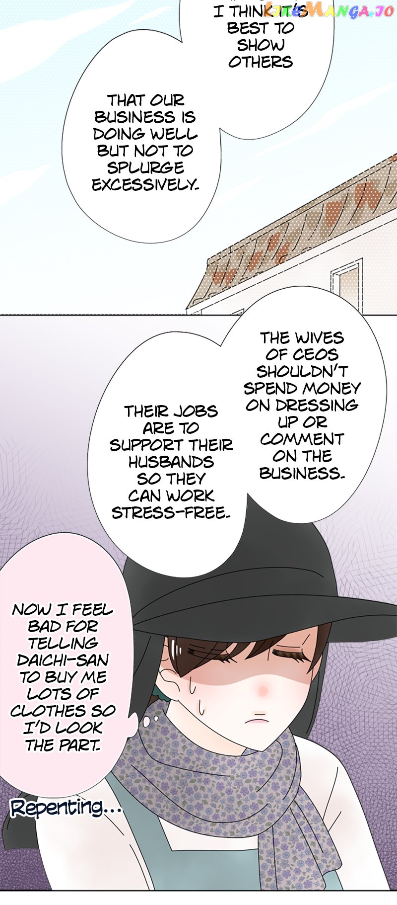 (Re)arranged Marriage Chapter 162 - page 23