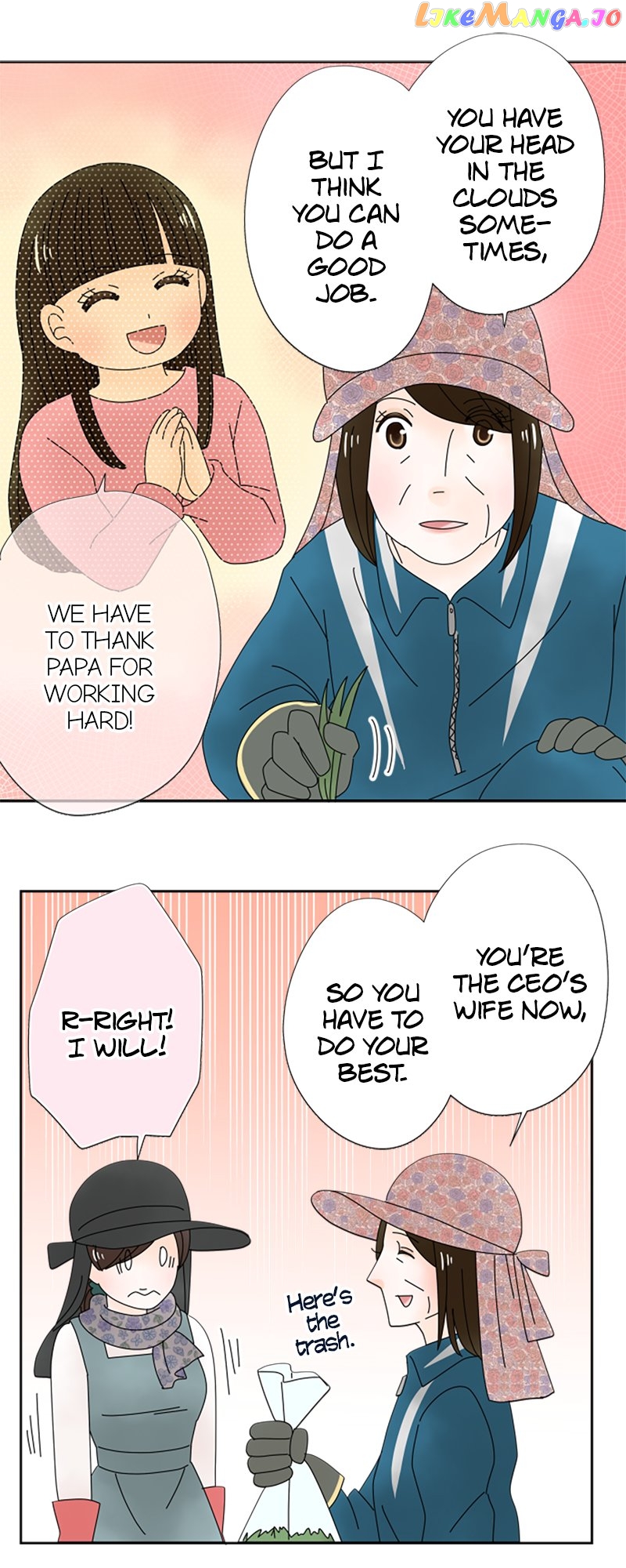(Re)arranged Marriage Chapter 162 - page 24