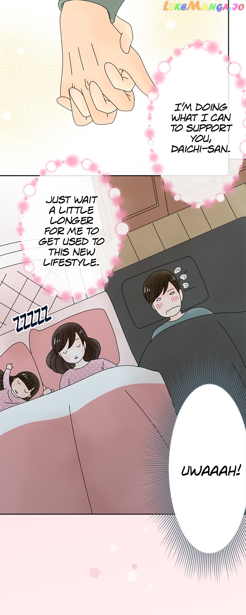 (Re)arranged Marriage Chapter 162 - page 29
