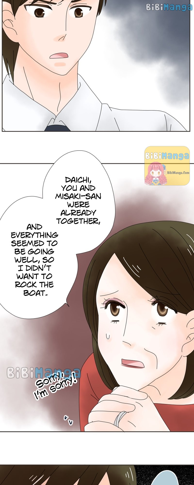 (Re)arranged Marriage chapter 12 - page 3