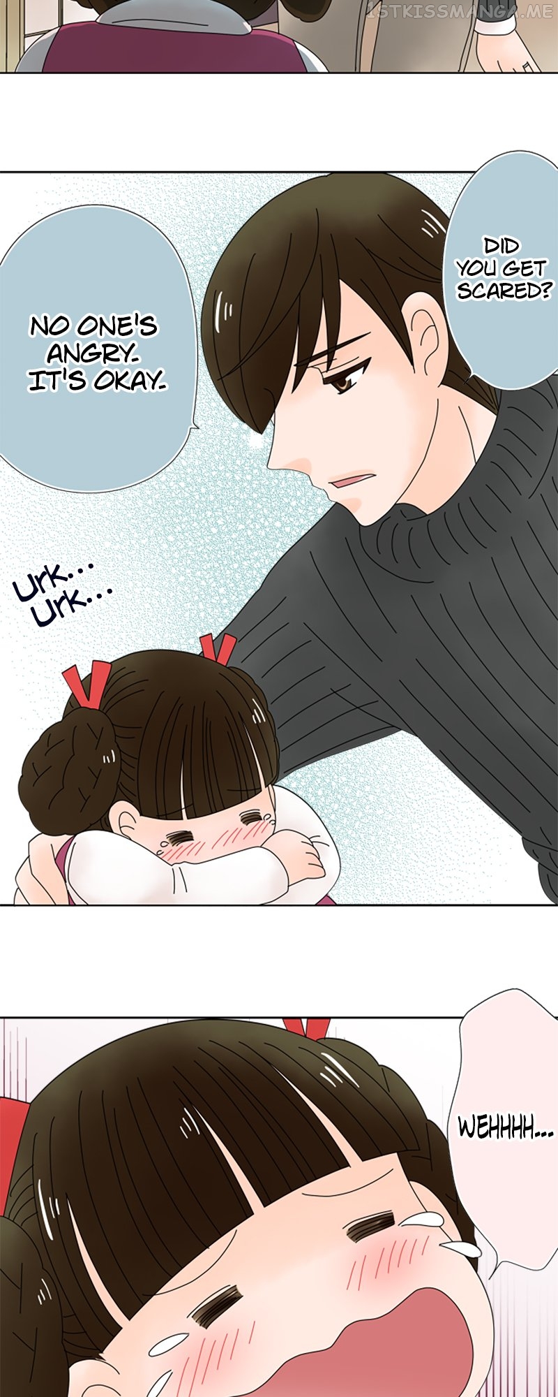 (Re)arranged Marriage Chapter 130 - page 10