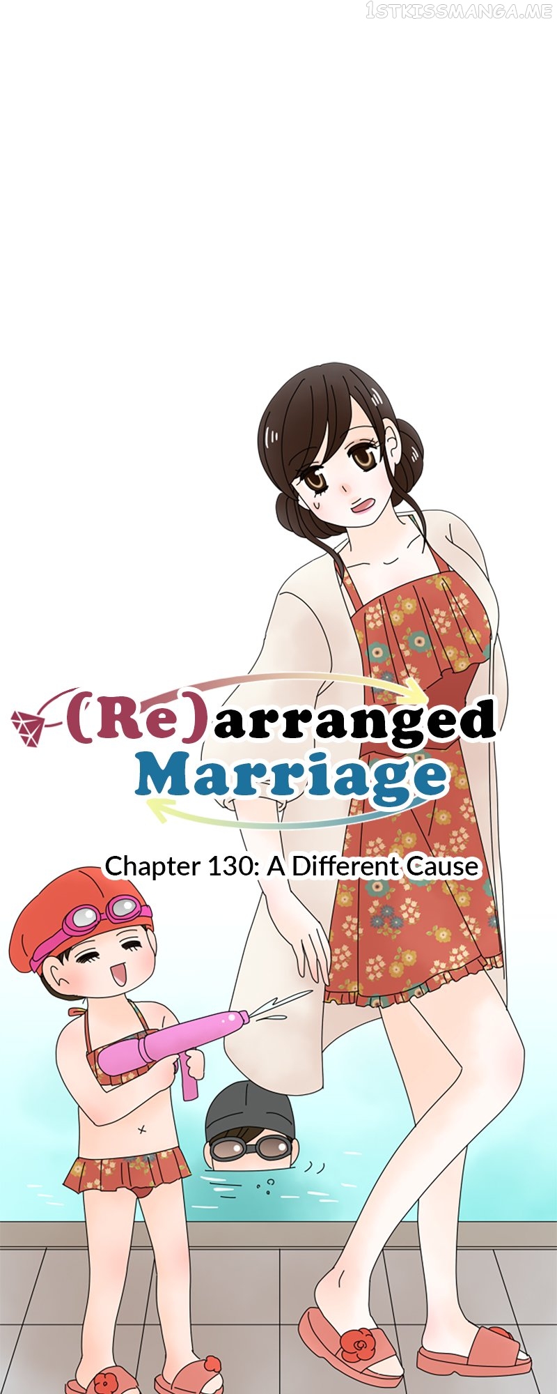 (Re)arranged Marriage Chapter 130 - page 14