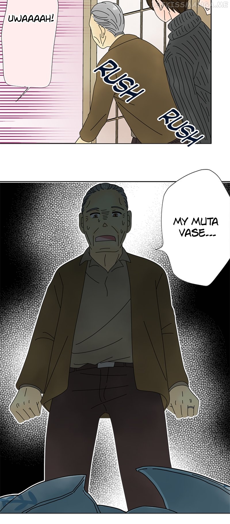 (Re)arranged Marriage Chapter 130 - page 18