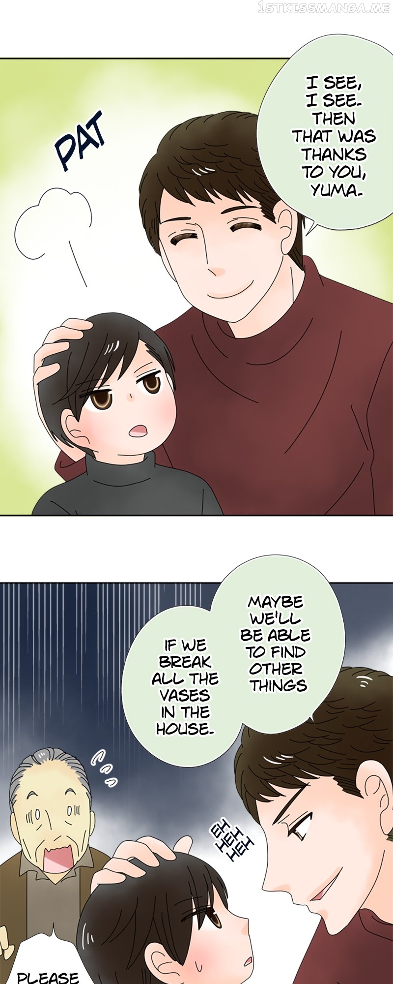 (Re)arranged Marriage Chapter 130 - page 23