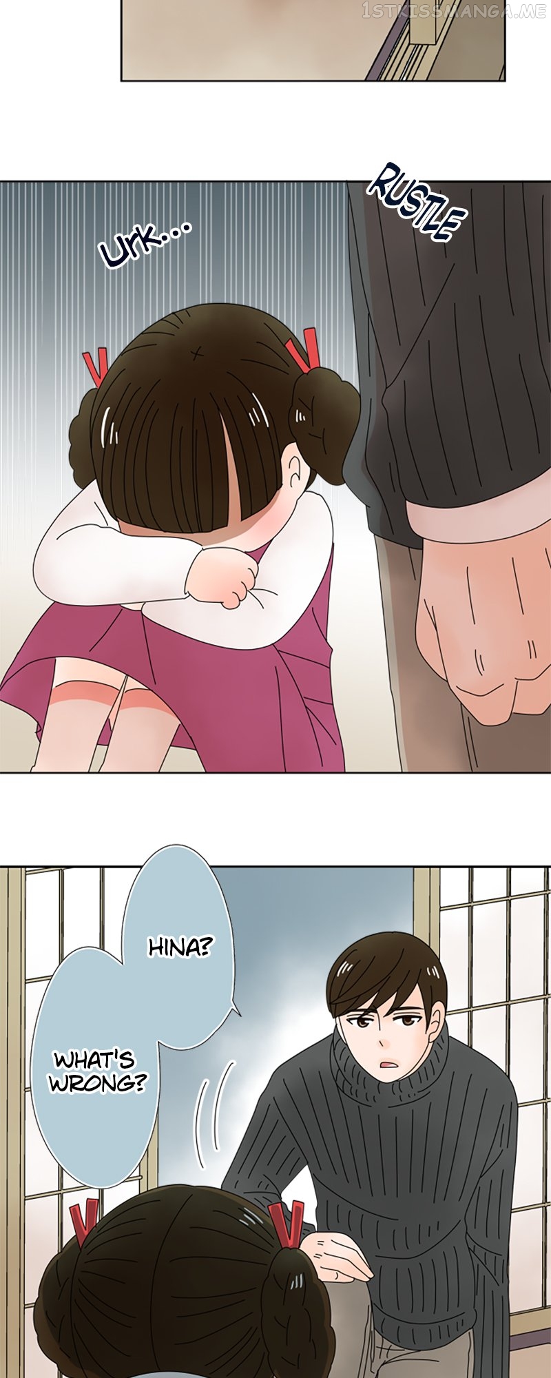 (Re)arranged Marriage Chapter 130 - page 25