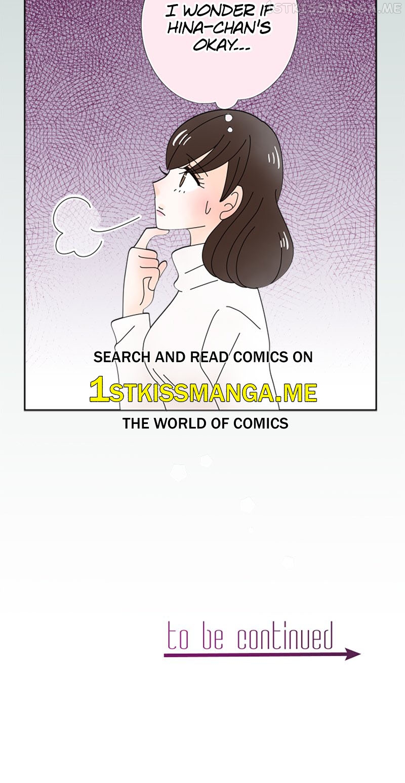 (Re)arranged Marriage Chapter 130 - page 27