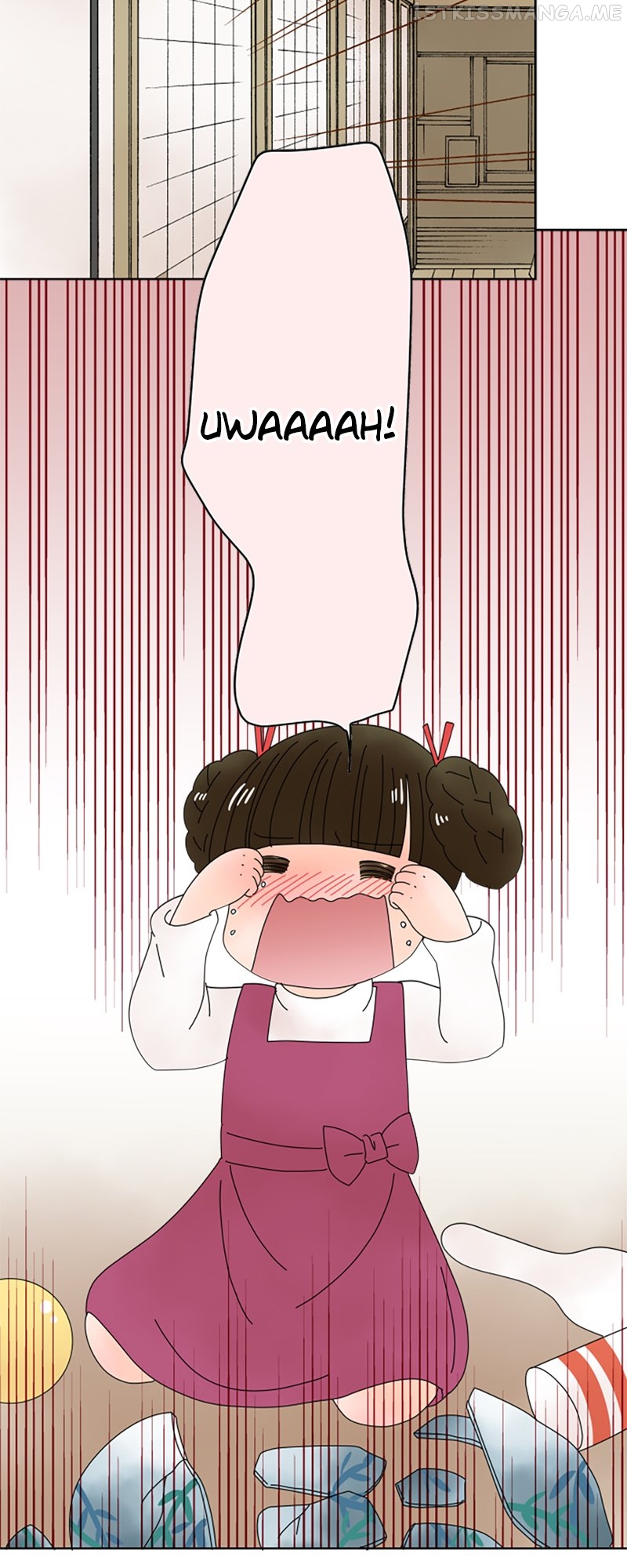 (Re)arranged Marriage Chapter 130 - page 4