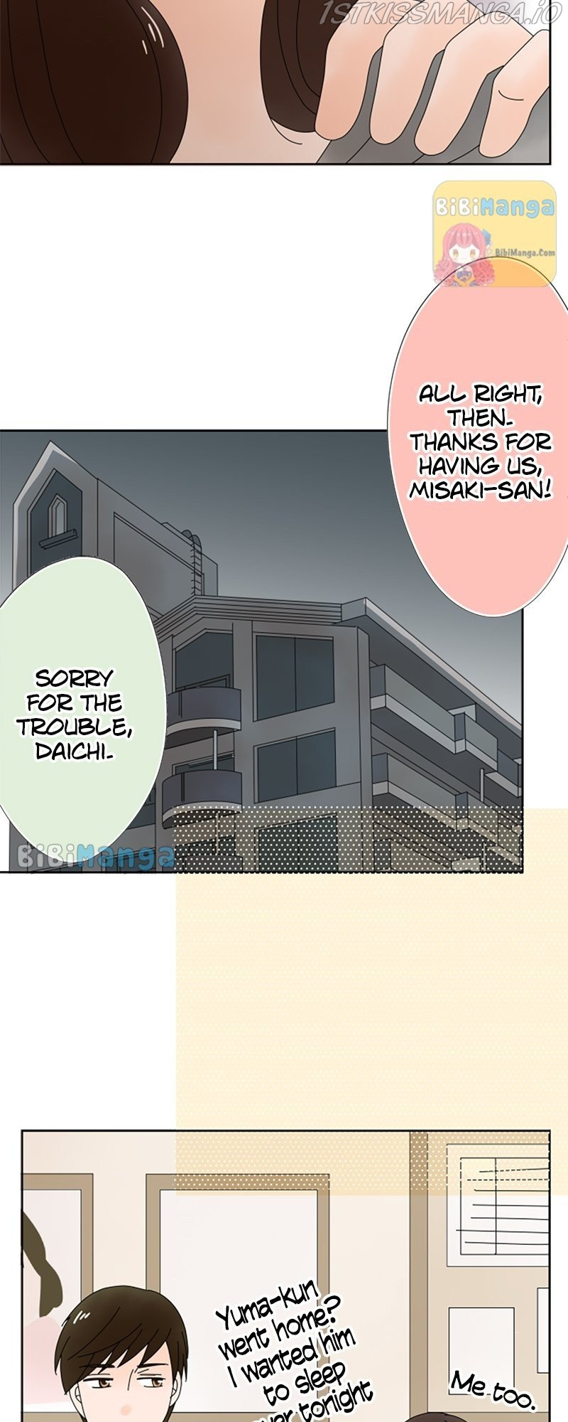 (Re)arranged Marriage chapter 72 - page 12