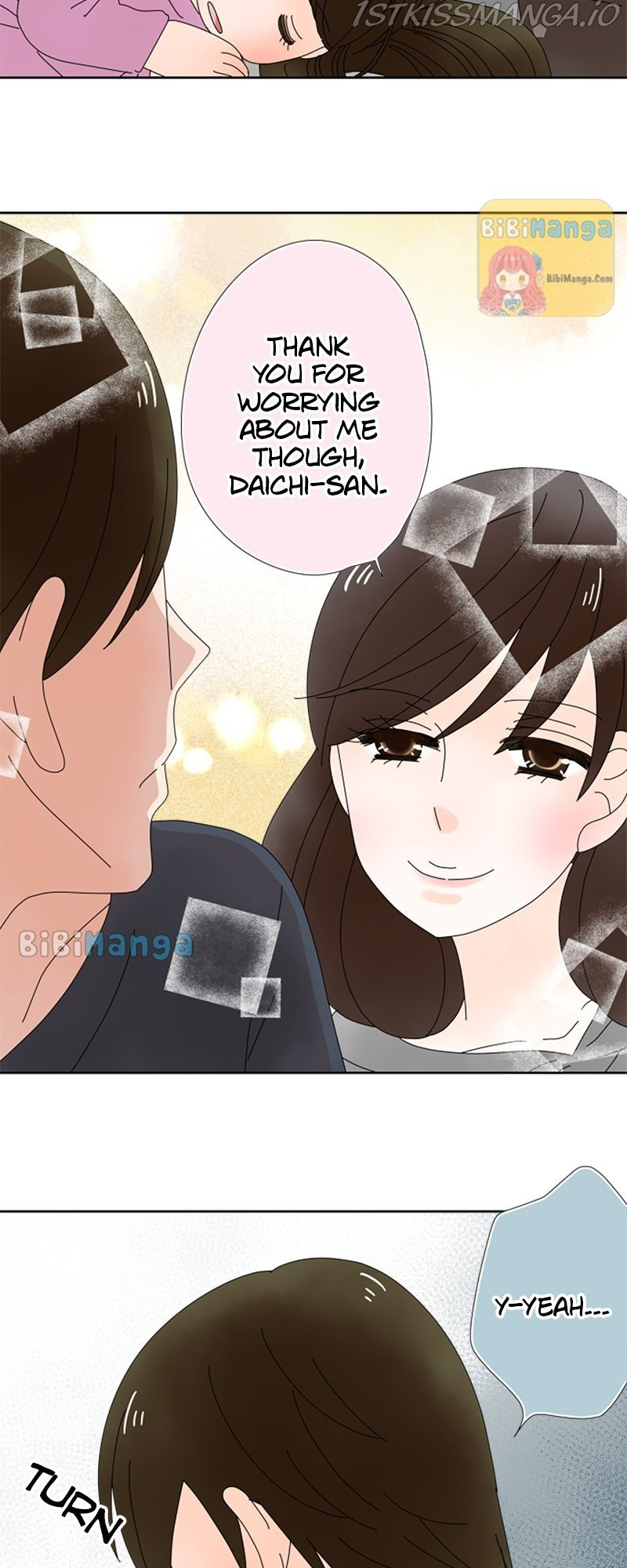 (Re)arranged Marriage chapter 72 - page 17