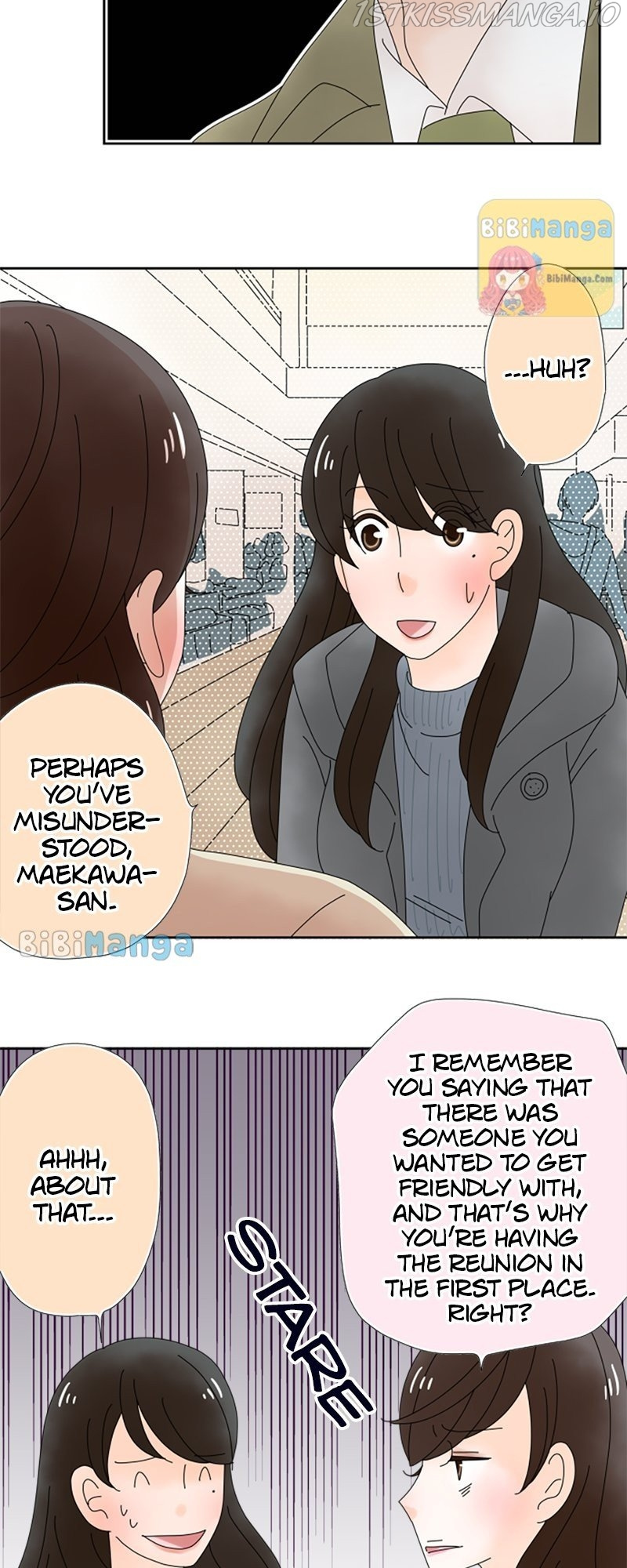 (Re)arranged Marriage chapter 81 - page 12